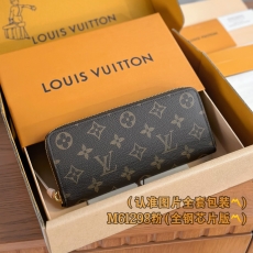 Louis Vuitton Wallets Purse